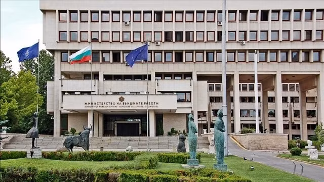 Đại sứ quán Nga tại Sofia, Bulgaria