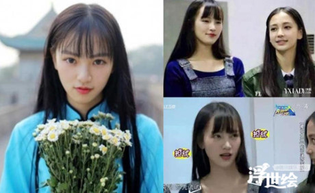 Mặt mộc gây sốc của dàn hot girl nóng bỏng nhất Trung Quốc - Ảnh 8 Mat moc gay soc cua dan hot girl nong bong nhat Trung Quoc - Anh 8