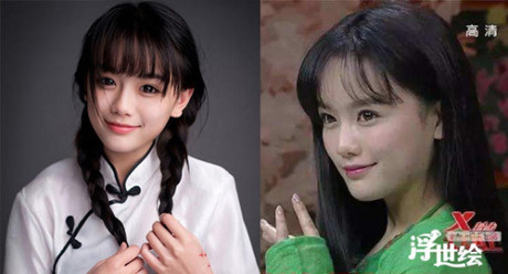 Mặt mộc gây sốc của dàn hot girl nóng bỏng nhất Trung Quốc - Ảnh 4 Mat moc gay soc cua dan hot girl nong bong nhat Trung Quoc - Anh 4