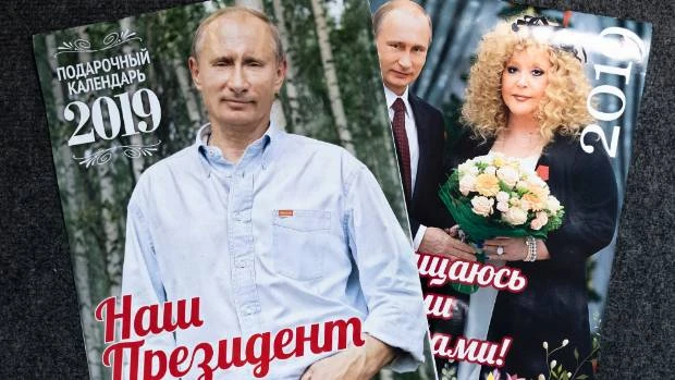  Tổng thống Putin xuất hiện trên lịch 2019