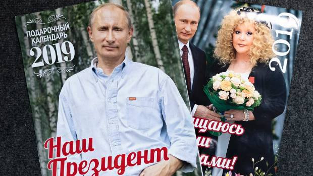  Tổng thống Putin xuất hiện trên lịch 2019