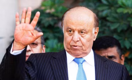 Yemen ket an tu hinh cuu Tong thong Hadi cung 6 phu ta than can - Anh 1