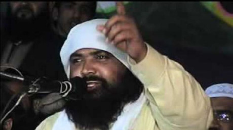 Lầu Năm góc xác nhận đã tiêu diệt một thủ lĩnh Al Qaeda - Ảnh 1 Lau Nam goc xac nhan da tieu diet mot thu linh Al Qaeda - Anh 1