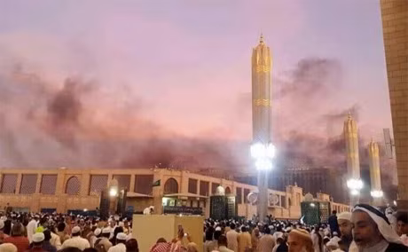 Con ac mong trong thang le Ramadan - Anh 2