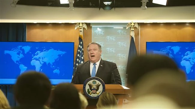 Ngoại trưởng Mỹ Mike Pompeo