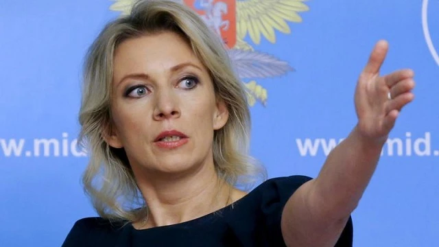 Phát ngôn viên Bộ Ngoại giao Nga Maria Zakharova