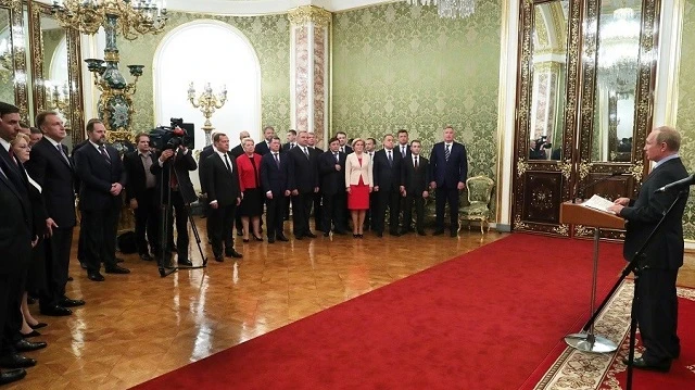 Lễ nhậm chức của ông Putin