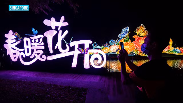 Khoảnh khắc tiễn năm cũ đón năm mới tại châu Á ảnh 8