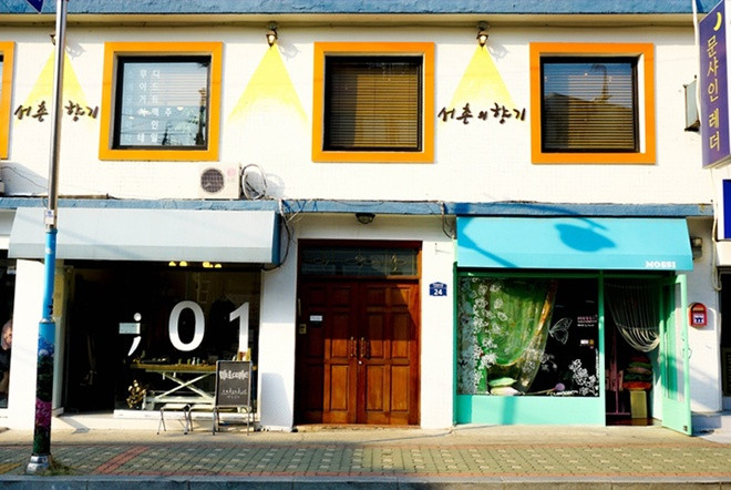 10 điểm chụp ảnh đẹp nhất Seoul ảnh 8 10 điểm chụp ảnh đẹp nhất Seoul