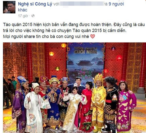 Du doan nhung su kien lot tam ngam Tao quan 2015-Hinh-2