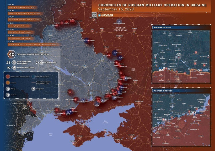 Bản đồ chiến sự Ukraine ngày 15/9. Ảnh: Rybar. Bản đồ chiến sự Ukraine ngày 15/9. Ảnh: Rybar.