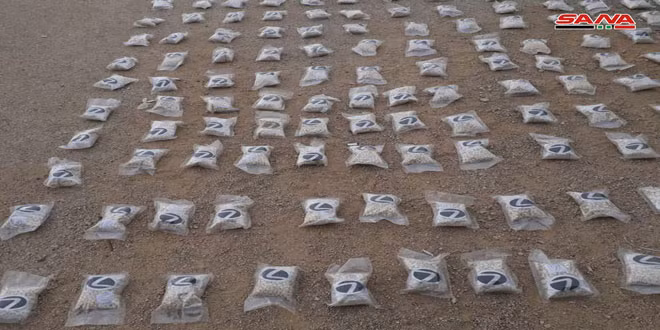 Những viên ma túy captagon bị các nhà chức trách Syria thu giữ