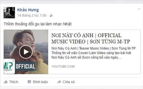 Nhà sản xuất nói gì về nghi án Nơi này có anh của Sơn Tùng đạo nhạc? - Ảnh 3 Nha san xuat noi gi ve nghi an Noi nay co anh cua Son Tung dao nhac? - Anh 3