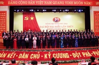 Ra mắt Ban chấp hành Đảng bộ tỉnh Phú Thọ lần thứ I, nhiệm kỳ 2025-2030.