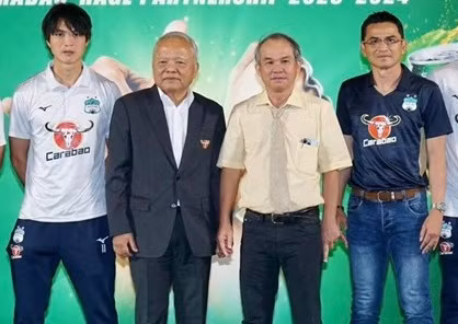 Carabao trở thành nhà tài trợ của CLB Hoàng Anh Gia Lai.