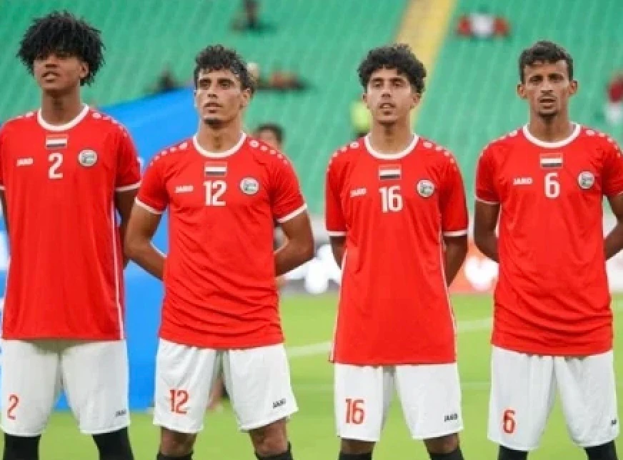 U23 Yemen sử dụng 15 tuyển thủ quốc gia ở vòng loại U23 châu Á.