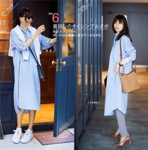 thời trang, mẹo kết hợp quần áo, cách mặc đa dạng