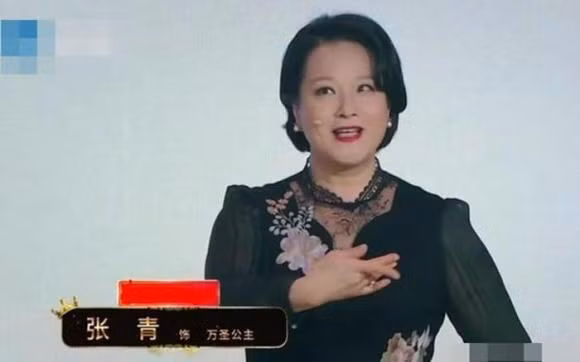 Tây Du Ký 1986, phim tây du ký, thầy trò đường tăng