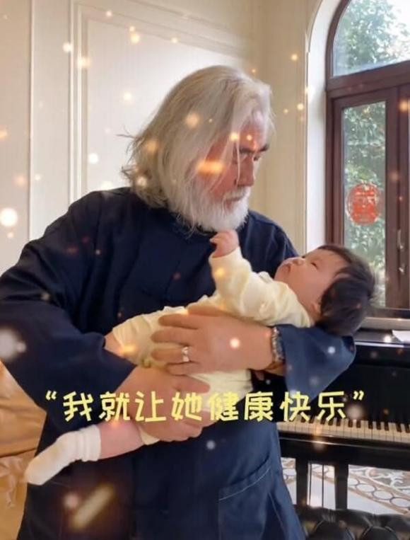 Trương Kỷ Trung, Đỗ Tinh Lâm, sao hoa ngữ