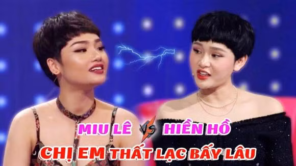 Hiền Hồ từng được xem là "chị em thất lạc" của Miu Lê