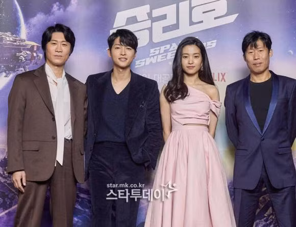 ,Song Joong Ki và Hye Kyo, Song Joong Ki, phim hàn, sao hàn