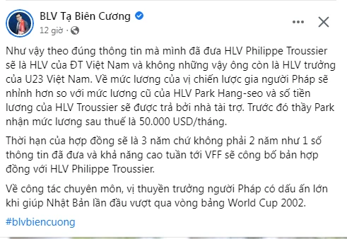 BLV Tạ Biên Cương tiết lộ bản hợp đồng của VFF với HLV Philippe Troussier.