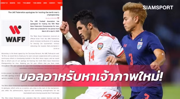 Tuyển Thái Lan nguy cơ lỡ hẹn giải Tây Á dịp FIFA Days.
