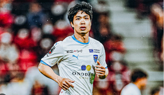 Công Phượng tiếp tục gắn bó với Yokohama FC thay vì về nước.