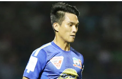 Cựu tiền đạo Lê Hoàng Thiên được bổ nhiệm dẫn dắt U17 Hoàng Anh Gia Lai.
