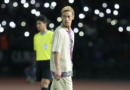 Keisuke Honda chia tay bóng đá Campuchia hậu SEA Games 32.