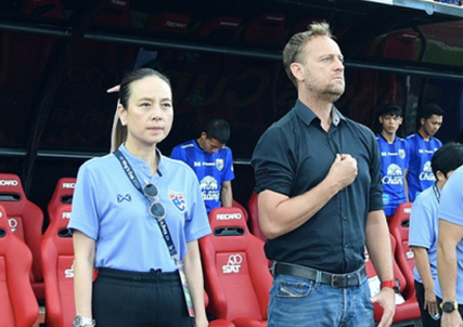 Madam Pang hào hứng trước trận chung kết AFF Cup Việt Nam - Thái Lan.