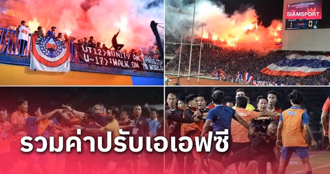 FAT 7 lần bị AFC phạt trong mười năm qua vì nhiều sai phạm.