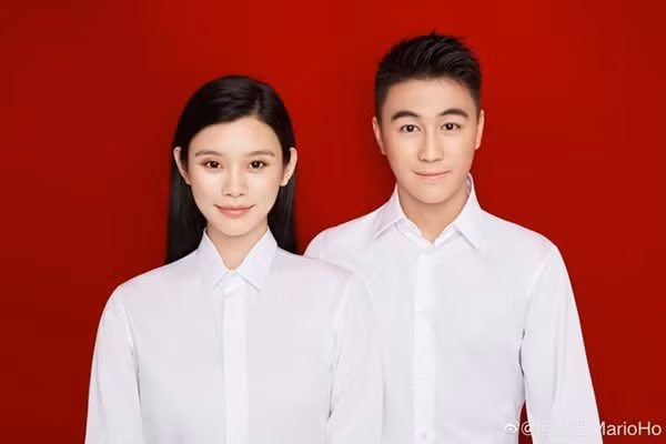 Hề Mộng Dao và Hà Du Quân kết hôn nhưng chưa tổ chức đám cưới.