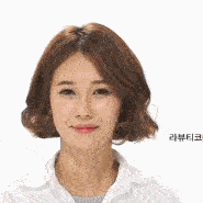 kiểu tóc đẹp, tóc xoăn, xu hướng tóc 2020