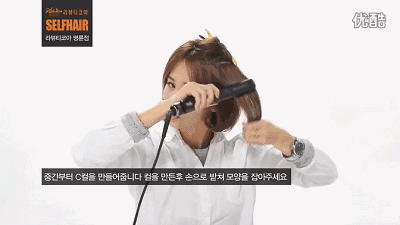 kiểu tóc đẹp, tóc xoăn, xu hướng tóc 2020