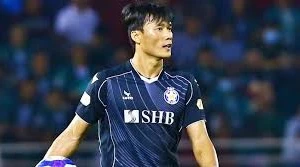 Lộ thời điểm Bùi Tiến Dũng trở lại thi đấu