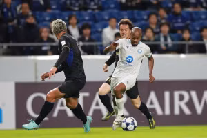Nam Định thua sát nút Gamba Osaka FC trên sân Thiên Trường.
