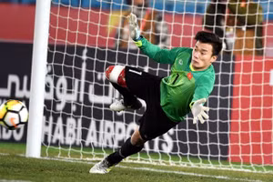 Bùi Tiến Dũng tăng giá kỷ lục trên trang chuyển nhượng quốc tế.