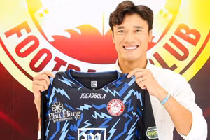 Bùi Tiến Dũng tái hợp CLB TPHCM ở mùa giải 2024/25.