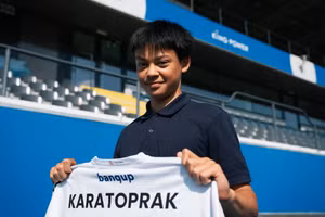 Kenan Kiên Karatoprak hiện thuộc biên chế U18 Oud-Heverlee Leuven.