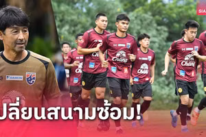 HLV Thái Lan quyết tâm thắng tuyển Việt Nam.