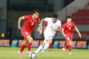 U20 Việt Nam tụt vé dự U20 châu Á 2025.