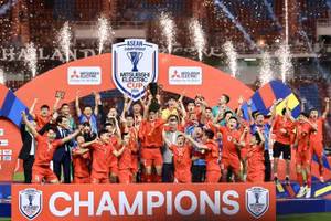 Tuyển Việt Nam đang là đương kim vô địch AFF Cup.