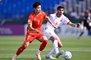Siêu máy tính dự đoán trận U23 Việt Nam – U23 Kyrgyzstan