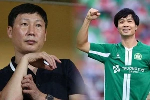 Công Phượng có cơ hội được triệu tập lên tuyển quốc gia trong tháng 10 tới.