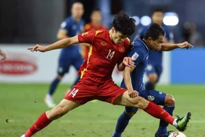 Giải King's Cup 2025 được xếp hạng là giải đấu hạng A, tính điểm xếp hạng cấp FIFA Tier 1.
