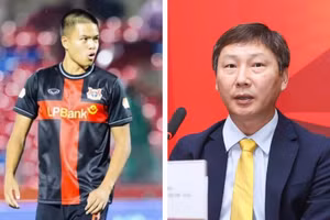 Trần Thành Trung được kỳ vọng sẽ tỏa sáng ở vòng loại U23 châu Á.