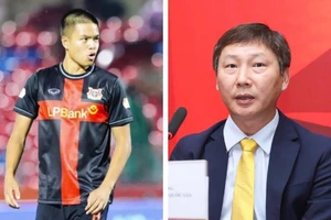 Trần Thành Trung được kỳ vọng sẽ tỏa sáng ở vòng loại U23 châu Á.