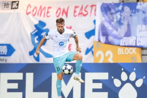 Nam Định thua cách biệt CLB Gamba Osaka trên đất Nhật Bản.