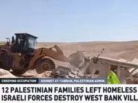Israel phá hủy hoàn toàn một ngôi làng của người Palestine ở Bờ Tây.